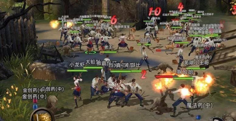 阴森的郊区