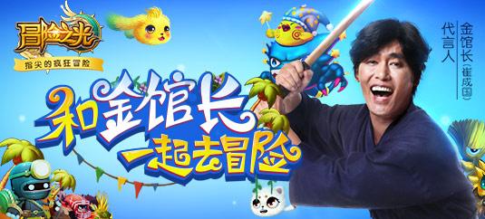 地铁：最后的曙光