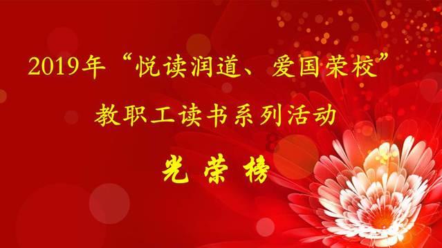 2024年长宁区少体校这些训练项目招生啦！