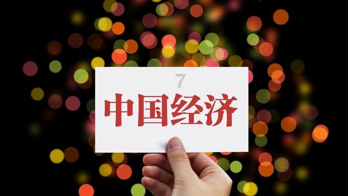 组装机械机甲暴龙2